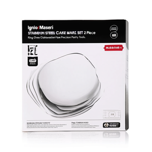 Iginio Massari Stainless Steel <b>Cake</b> <b>Mold</b> Set 2 Piece Ring Oven Safe Dishwasher Safe Precision Pastry Tools - Product Image 2