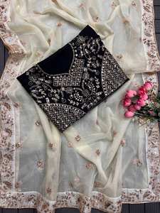 Saree en organza doux de concepteur indien magnifique Saree de travail Zari et Sequnce pour les femmes vêtements de mariage saree sari shari - Product Image 4