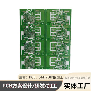 Carte de circuit imprimé industrielle PCBA : Ingénierie inverse, assemblage SMT et soudure pour prototypage de PCB multicouche simple face - Product Image 2