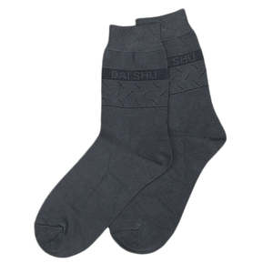 Men's <b>Socks</b> - <b>Grey</b> - Product Image 1