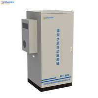 Station de contrôle et de surveillance de la qualité de l'eau multiparamètres MS-900, puissance 128W, protection IP54, test en ligne industriel