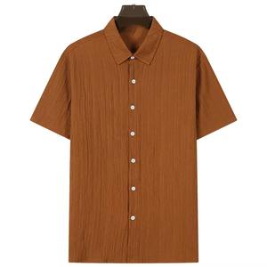 เสื้อยืดและกางเกงขาสั้นแขนสั้นสองชิ้นสำหรับผู้ชายชุดกางเกงขาสั้นฤดูร้อน - Product Image 2