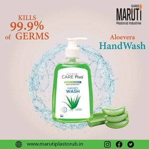 เจลทำความสะอาดมือของเหลววิตามินอีแอลกอฮอล์ให้ความชุ่มชื้นจาก ayushi Care PLUS PLUS ที่ต้องการ - Product Image 2