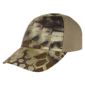 Casquette de baseball classique camouflage pour hommes, casquettes de baseball tactiques de chasse et de randonnée en plein air - Product Image 6