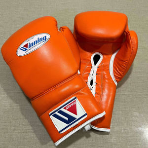 Gants de boxe pour hommes en cuir de vachette de haute qualité pour la salle de sport, l'entraînement physique, les séances de sparring, les sacs lourds et les entraînements - Product Image 2