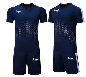 Camiseta de fútbol de calidad con número personalizado GAF, camiseta de fútbol de ida, uniformes de fútbol, uniforme de baloncesto para hombres - Product Image 4