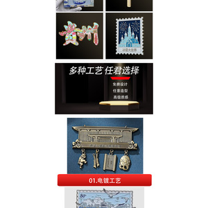 Metal Bottle Opener <b>Fridge</b> Magnet Xiamen Souvenir Creative Gift Customizable Wholesale - Product Image 6