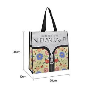 ถุงผ้าทอ PP - Product Image 6