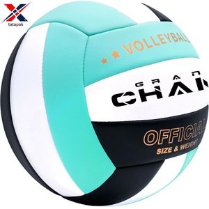 วอลเลย์บอลมืออาชีพขั้นสูงสำหรับทุกเพศผู้ใหญ่กีฬาพีวีซีสัมผัสนุ่มเป็นมิตรกับสิ่งแวดล้อมน้ำหนักเบาทางการสำหรับฝึกซ้อม - Product Image 3