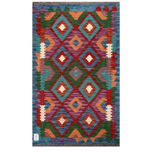 Tapis kilim d'Afghanistan Maimana 129 x 78 cm, ensemble de tapis traditionnels afghans - Product Image 1