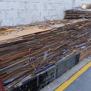 Láminas de Plástico PMMA Limpias para la Venta al por Mayor, Material de Desecho Acrílico Transparente - Product Image 1