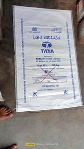 Sac agricole tissé en PP de qualité supérieure sacs d'emballage en vrac 25kg 50kg à usage intensif fournisseur en gros ferme d'exportation OEM à usage industriel - Product Image 4