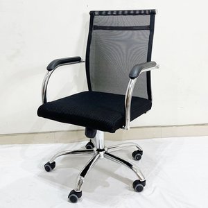 MF-BH110 Contemporary Swivel Office Chair Adjustable Headrest Lift Mesh Back Modern for Home Office Home PU Foam Fabric Plastic - Product Image 2