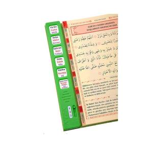 Altavoz de Audio Yasin-I Sharif 507 para el Corán, Color Verde, con Control Remoto y Táctil, FM, 224 Páginas, Cubierta de Cartón Duro para Uso Islámico - Product Image 2