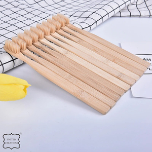 แปรงสีฟันไม้ไผ่สำหรับผู้ใหญ่ขนแปรงอ่อนนุ่มแบบรีไซเคิลเป็นมิตรต่อสิ่งแวดล้อม - Product Image 5