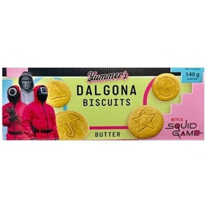 Prix bon marché meilleure vente Yummers jeu de calmar ensemble de biscuits comprend des formes de sculpture classiques 140g Top Biscuit - Product Image 1