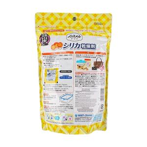 Déshumidificateur déshydratant portable HAKUGEN EARTH avec 30%-50% d'ingrédients actifs Blanc - Product Image 2