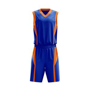 Vêtements de sport pour hommes fabriqués au Pakistan uniformes de basket-ball simples personnalisés respirants et à bas prix - Product Image 2