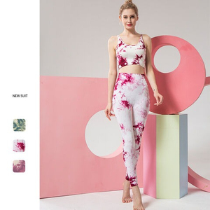 ชุดฟิตเนส2ชิ้นสำหรับ2025เด็กผู้หญิงชุดเล่นโยคะไร้รอยต่อผ้ายืดหยุ่นสูงมาใหม่ - Product Image 3