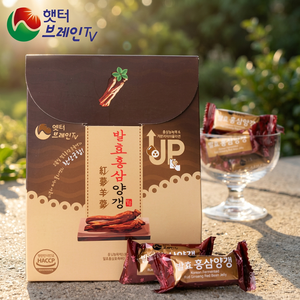 Ginseng Rojo Coreano Fermentado Yanggaeng 135g 10 Piezas Cultivo Artificial Envasado al Vacío en Agua Polifenoles de Grado Alimenticio - Product Image 1