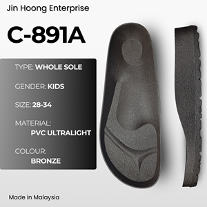 Calzado Infantil Jin Hoong C-891A, Suela de PVC Bronce, Plantilla Integrada Ultraligera y Duradera, Diseño Antideslizante y Ligero, Resistente al Agua - Product Image 1