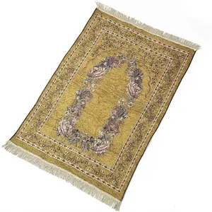 Tapis De prière _ Islamique Jaye Namaz Pliable Musulman Tapis De Prière