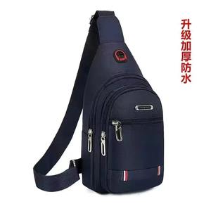 Sac à dos décontracté imperméable et résistant à l'usure pour hommes - Product Image 2