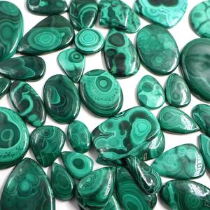 Lot de pierres précieuses malachite, lot de cabochon de pierres précieuses malachite en gros, lot de malachite 100% de qualité supérieure naturelle - Product Image 5