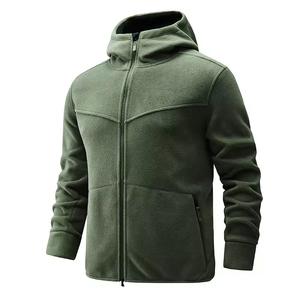 Chaqueta Acolchada de Invierno con Capucha y Logotipo Personalizado en la Parte Delantera/Trasera para Hombre, con Cierre de Cremallera y Cuello Alto Transpirable, Tejido de Poliéster - Product Image 1
