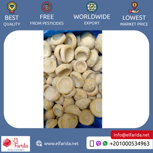 Origen de Egipto Proveedor de calidad superior 100% Sabor delicioso natural Fondo de alcachofa congelada a precio de mercado mayorista - Product Image 4