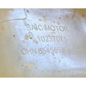 ถังน้ำหล่อเย็น MG ZS รุ่นเบนซิน 1000 (17>) - Product Image 2