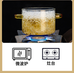 2.5L Heat Resistant Glass Cooking Set 16cm <b>Induction</b> Compatible Stovetop <b>Pot</b> with Cover Lid <b>for</b> Soup & Stock - Product Image 3