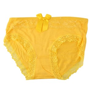 Culotte fantaisie pour femme - Jaune - Product Image 1
