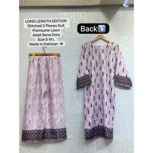 ชุดสูทผู้หญิงแบบยาว 2 ชิ้น รุ่น FUSION SL00248 จั๊มสูทและเพลย์สูท - Product Image 3