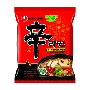 Nongshim Shin Ramyun Black Cup Saveur de bœuf épicé riche Premium en vrac 25 kg Nouilles instantanées frites en 3 minutes - Product Image 2