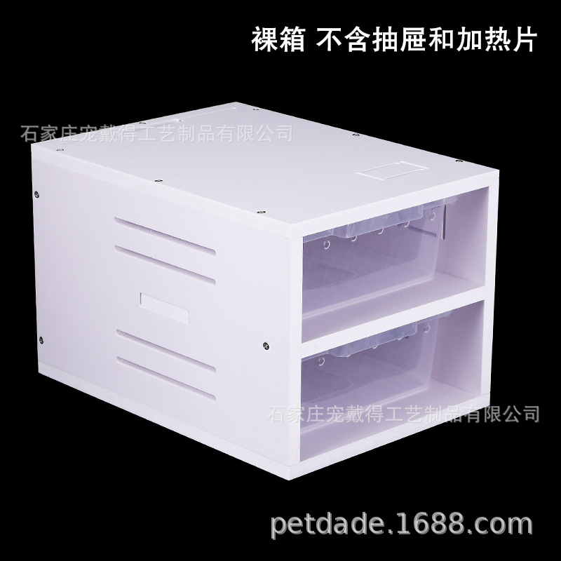 Armoire nue de pompage à 2 couches et 2 pompes