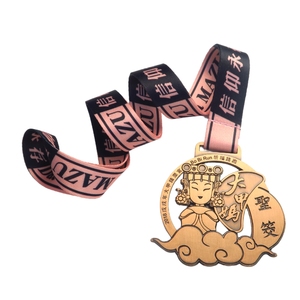 Manufacture Metal Sports <b>Gold</b> Award Medal With Custom Lanyard <b>Ribbon</b> - Product Image 1