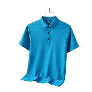 High Quality Ice <b>Silk</b> Seamless Short-sleeved <b>Men's</b> Polo <b>Shirt</b> Summer Business Casual T-<b>shirt</b> Polo T-<b>shirt</b> <b>for</b> <b>men</b> - Product Image 6