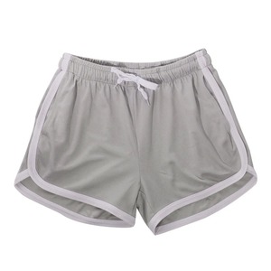 2024 été hommes Sport Shorts mode couleur unie coupe mince taille élastique pantalons courts entraînement gymnastique séchage rapide Shorts - Product Image 3