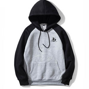 OEM al por mayor de los hombres 100% algodón ligero sudaderas con capucha de color personalizado mejor diseño para la temporada de invierno patrón sólido - Product Image 1