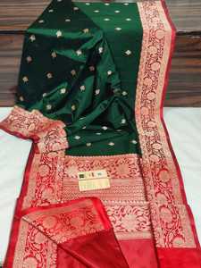 Saris de brocado de seda 100% de calidad superior hechos a medida disponibles en una variedad de colores ideales para reventa - Product Image 4