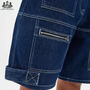 Shorts en jean décontractés pour hommes, coupe décontractée, fermeture boutonnée, séchage rapide, écologiques, pour l'été, la gym et la course, 100 % coton - Product Image 3
