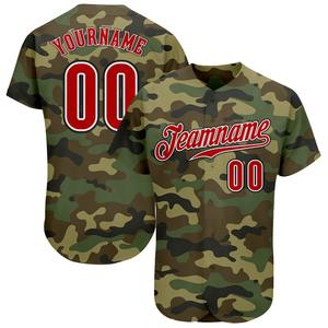 Camiseta de béisbol Ommiz Industry Authentic Sportswear Custom Camo Red-Black Authentic Salute To Service - Product Image 1