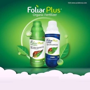 Engrais liquide UreaB46 Soluble dans l'eau à haute teneur en azote N46 pour l'alimentation foliaire et la fertigation dans l'irrigation hydroponique agricole - Product Image 4