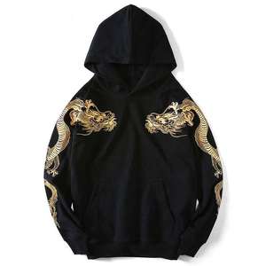 Sweat à capuche personnalisé pour homme, délavé à l'acide, hiver, qualité supérieure, broderie unie, molleton de coton 420 GSM, épais, avec poche - Product Image 1