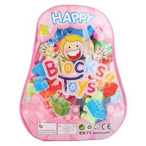 Bolsa de juguetes de bloques de construcción 63 piezas - Rosa - Product Image 1