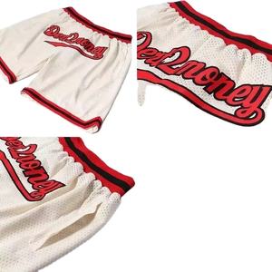 Shorts para hombre al por mayor, personalizados con bordado de alta calidad, cintura elástica y paneles bordados de alta calidad. - Product Image 1