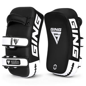 Équipement d'entraînement <span class=keywords><strong>de</strong></span> Sanda <span class=keywords><strong>de</strong></span> qualité professionnelle, durable, respirant, <span class=keywords><strong>sac</strong></span> <span class=keywords><strong>de</strong></span> <span class=keywords><strong>frappe</strong></span>, protège-pieds, cible <span class=keywords><strong>de</strong></span> <span class=keywords><strong>frappe</strong></span>, protection pour le sparring, boxe - Product Image 3