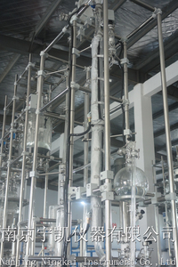 Máquina de Refino Pequena para Descoloração, Descoloração por Oxidação, Desodorização e Desparafinação de Óleo Cru de Palma - Product Image 3
