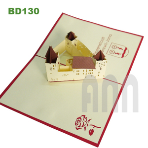 Schloss กระดาษฉลุลายป๊อปอัพ3D ลายพิมพ์เคลือบเงาสำหรับวันเกิดปีใหม่ - Product Image 5